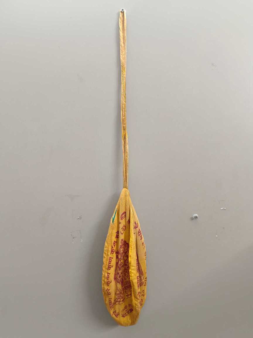 Gomukhi 